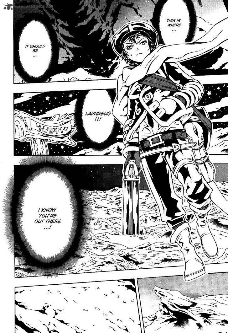 tegami_bachi_65_21