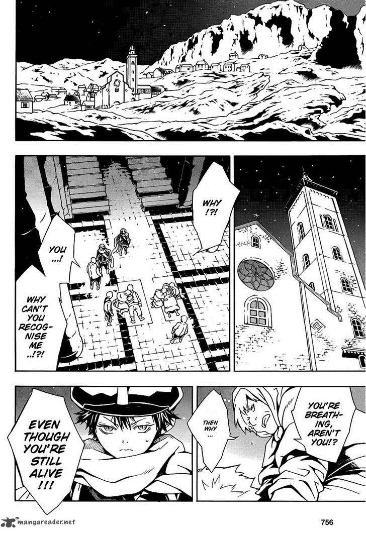 tegami_bachi_65_3