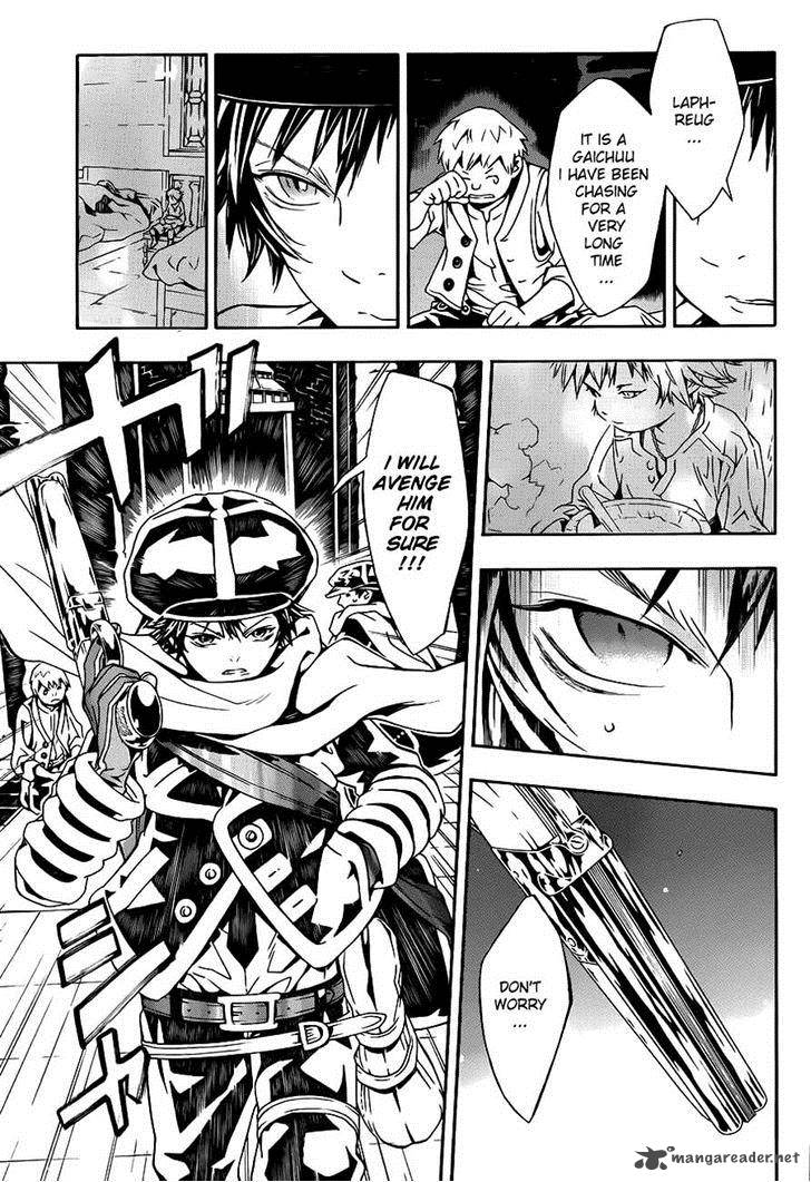 tegami_bachi_65_6