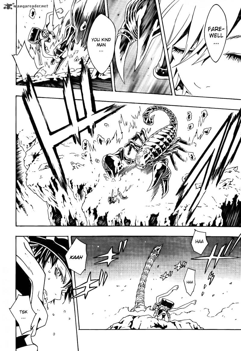 tegami_bachi_66_15