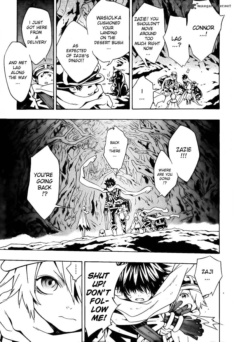 tegami_bachi_66_22