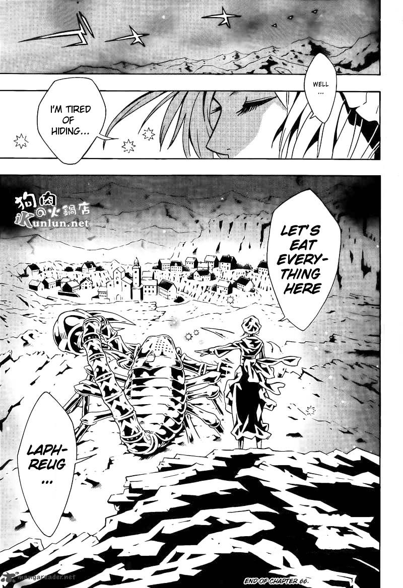 tegami_bachi_66_26