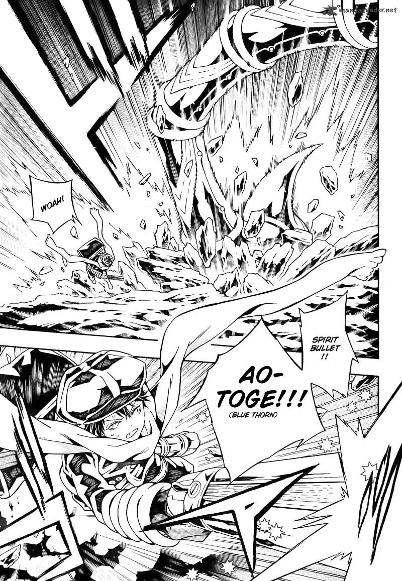 tegami_bachi_66_8