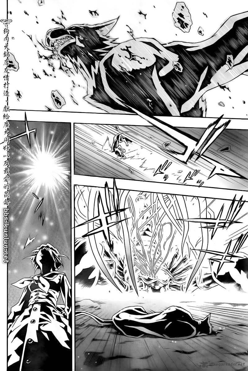tegami_bachi_67_15