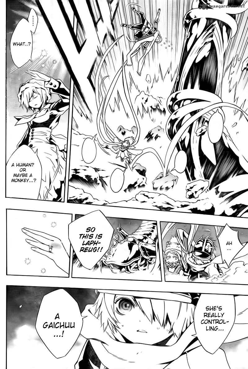 tegami_bachi_67_19