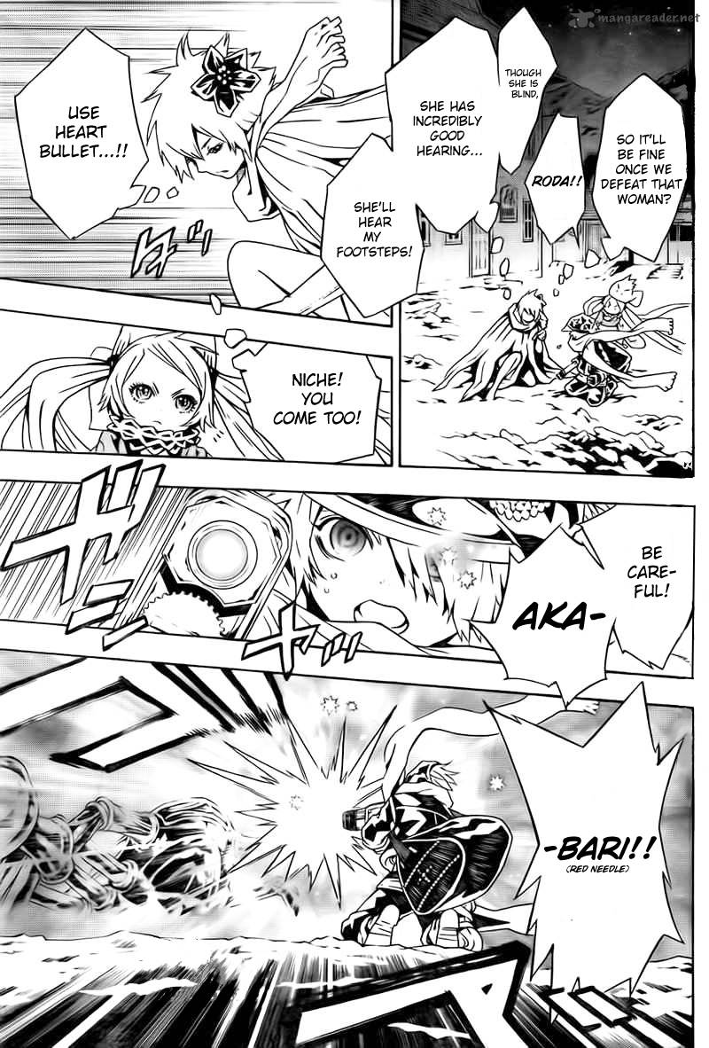 tegami_bachi_67_20