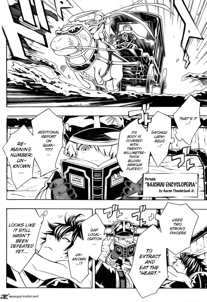 tegami_bachi_67_3