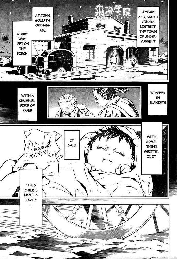 tegami_bachi_68_1