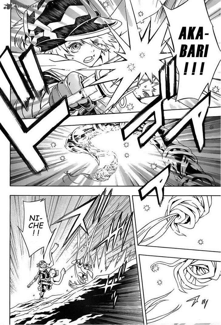 tegami_bachi_68_12