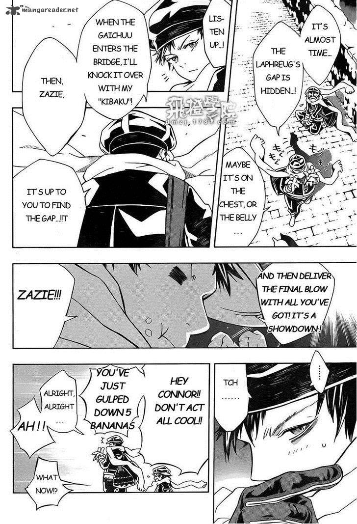 tegami_bachi_68_22