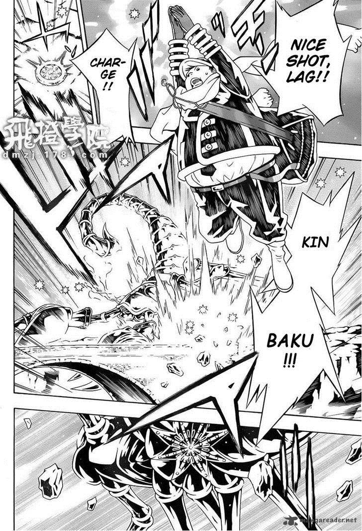 tegami_bachi_68_32