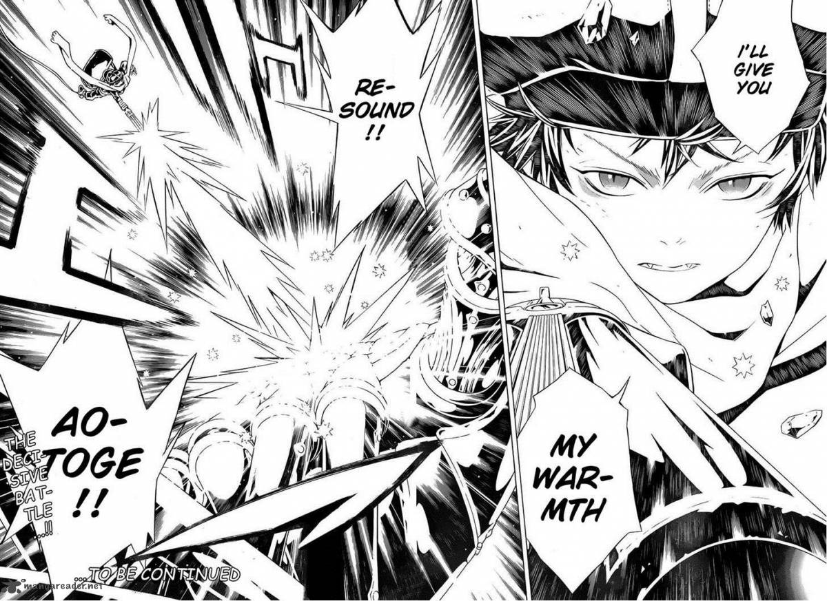 tegami_bachi_68_34