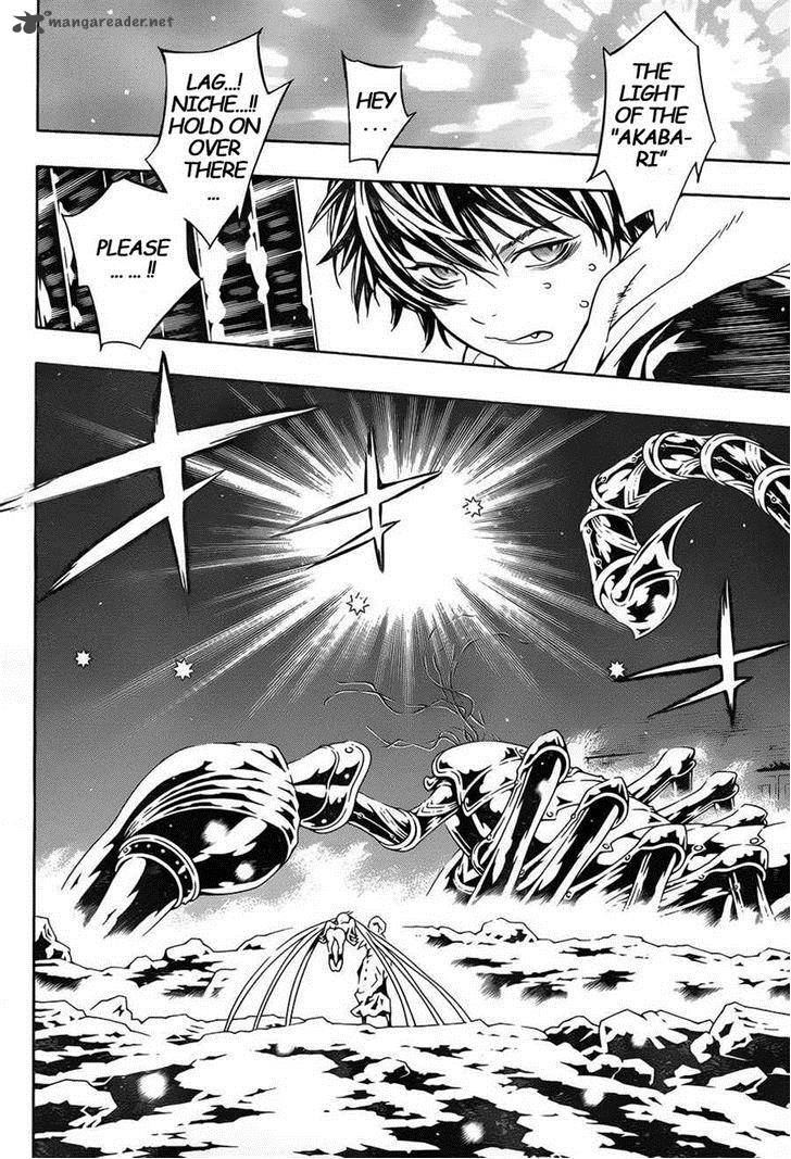 tegami_bachi_68_4