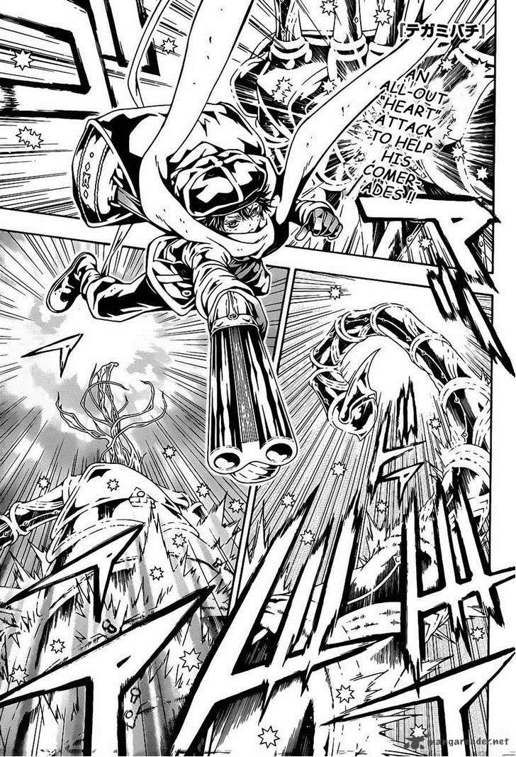 tegami_bachi_69_1