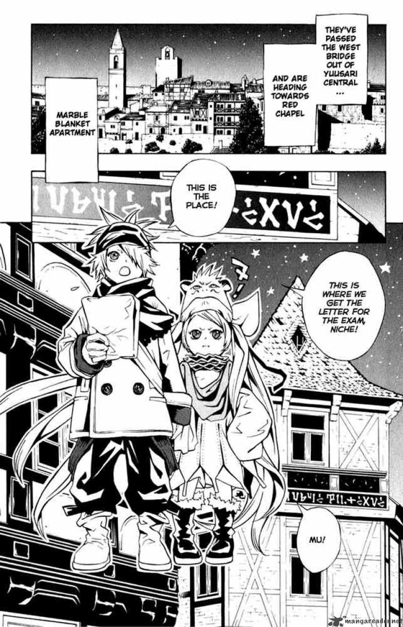 tegami_bachi_7_1