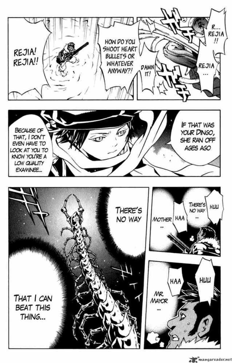 tegami_bachi_7_17
