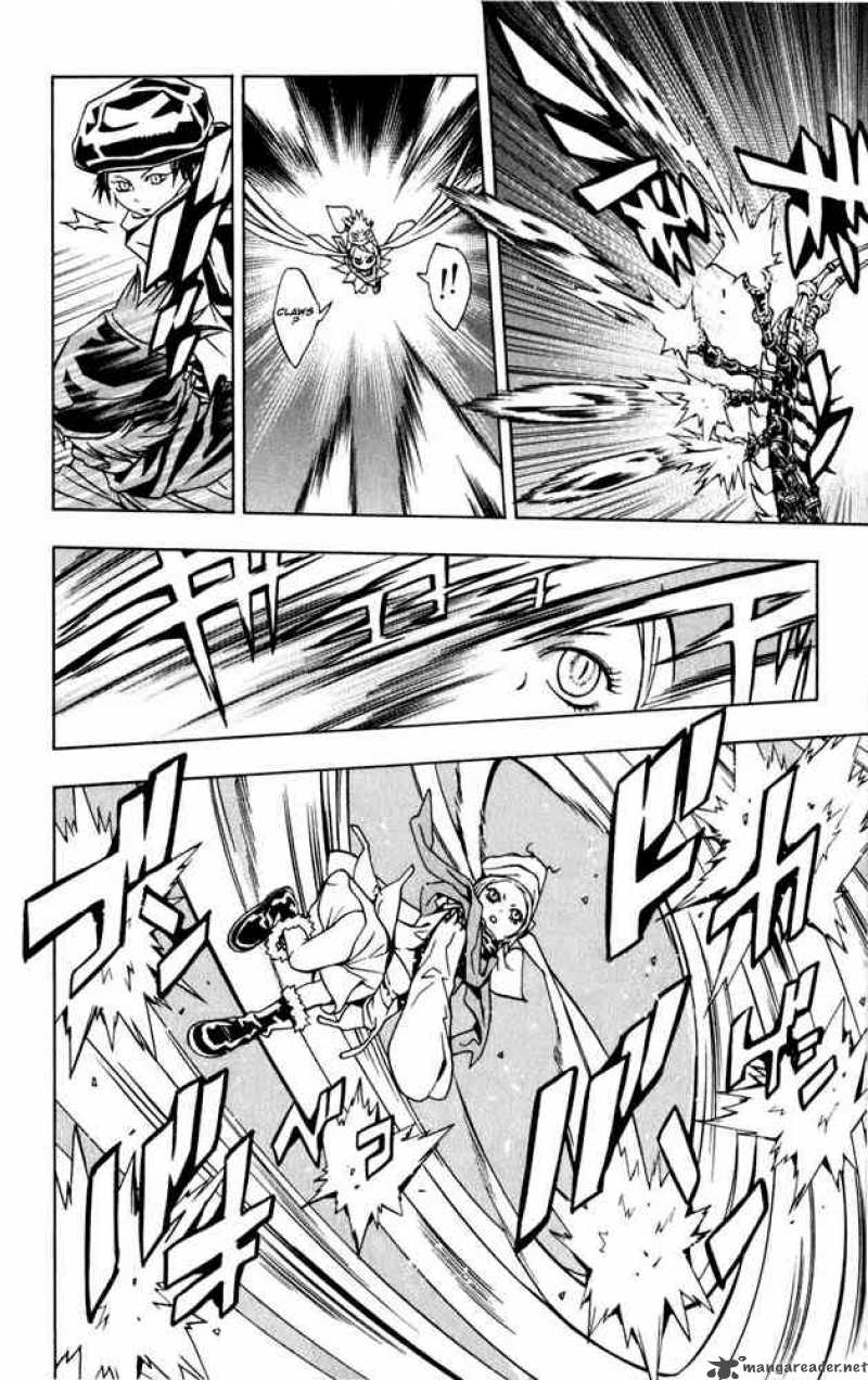 tegami_bachi_7_21