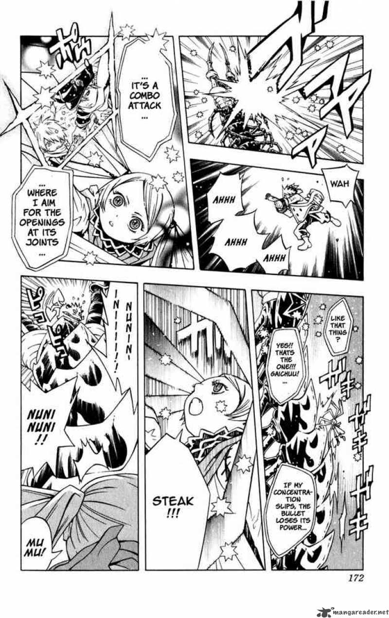 tegami_bachi_7_23