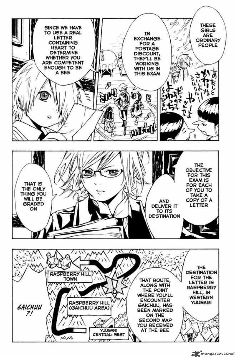tegami_bachi_7_4