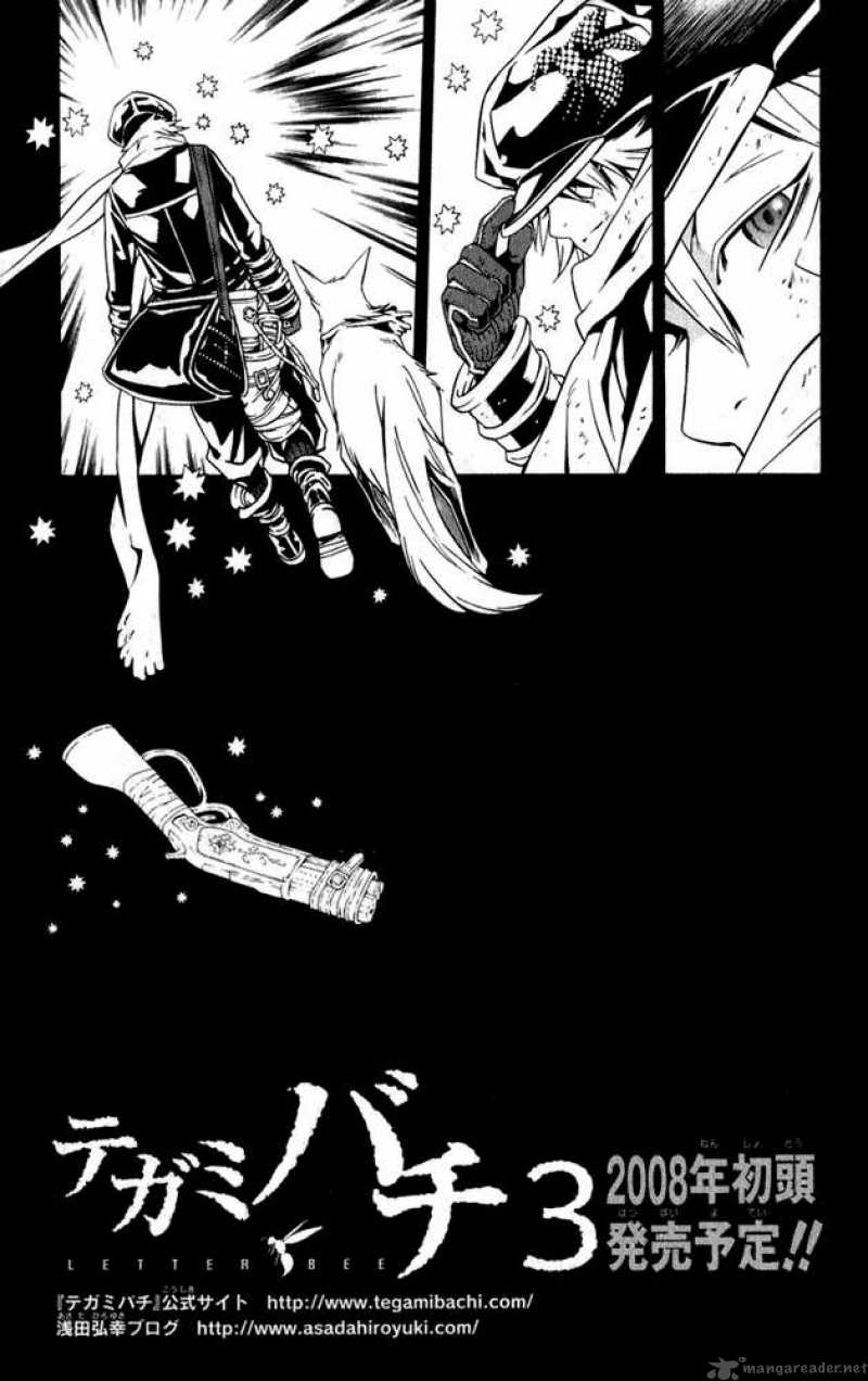tegami_bachi_7_40