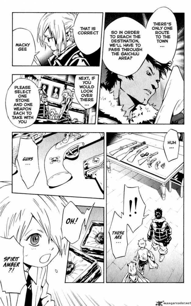 tegami_bachi_7_5