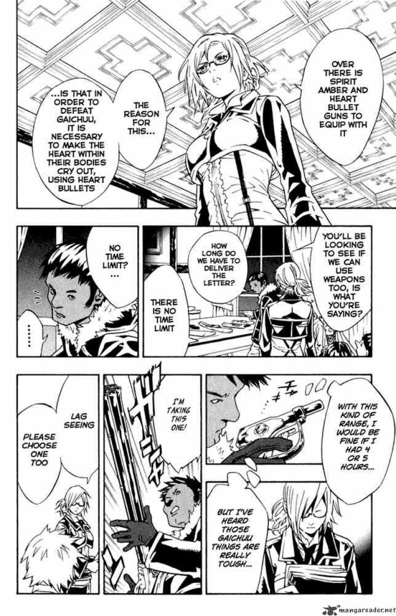 tegami_bachi_7_6