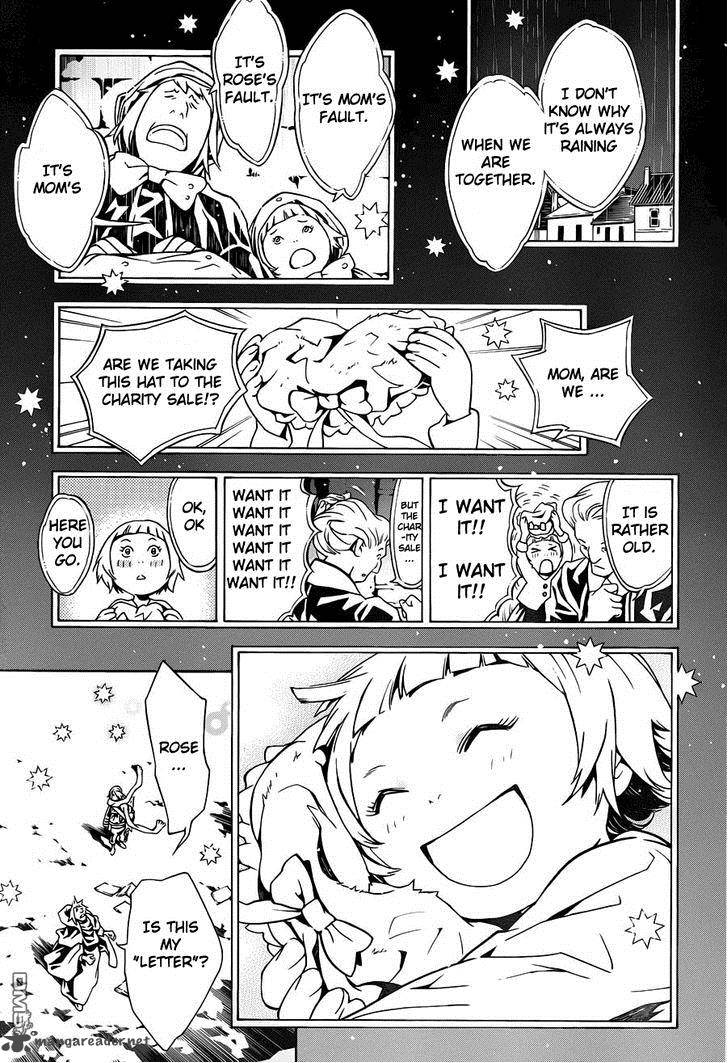 tegami_bachi_73_17