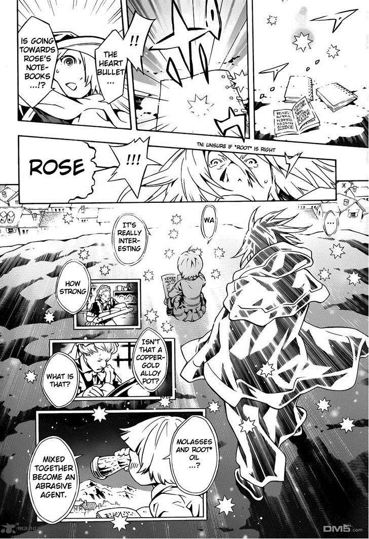 tegami_bachi_73_18