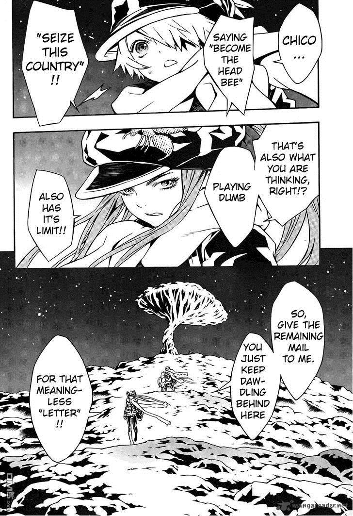 tegami_bachi_73_2