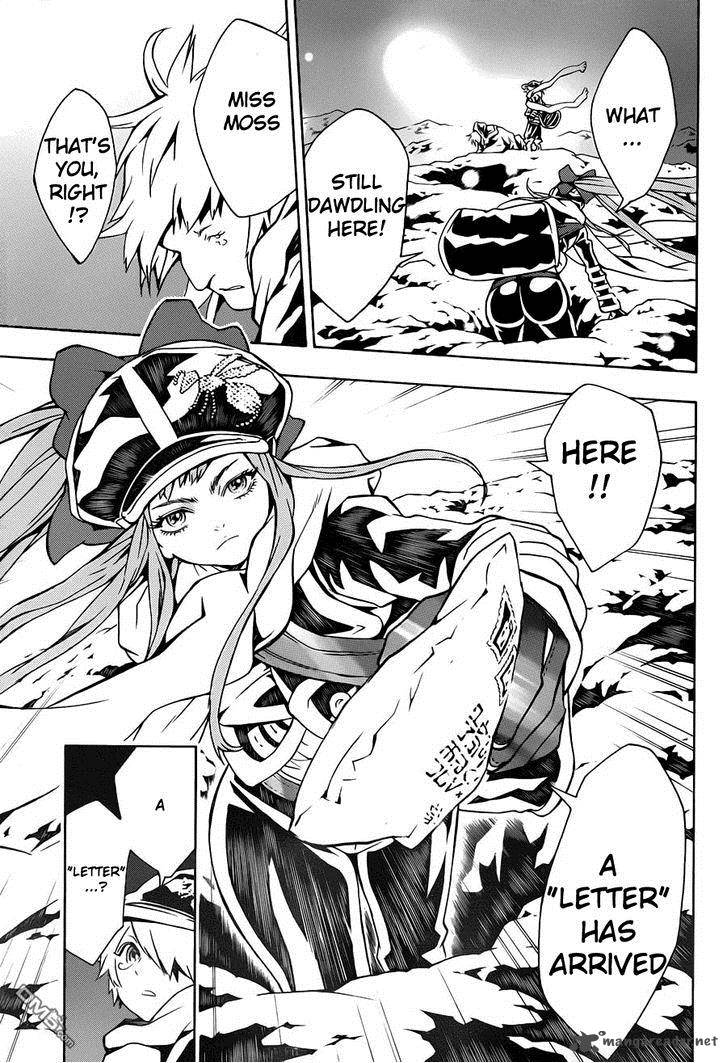 tegami_bachi_73_23