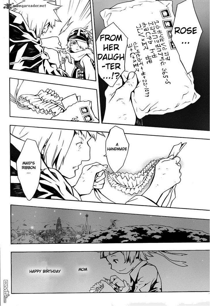tegami_bachi_73_24