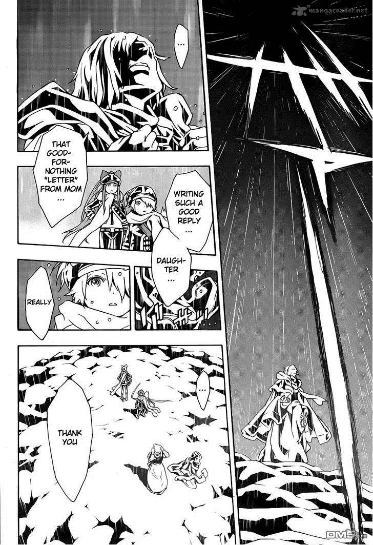 tegami_bachi_73_26