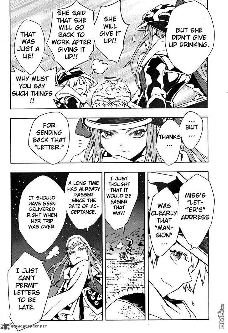 tegami_bachi_73_28