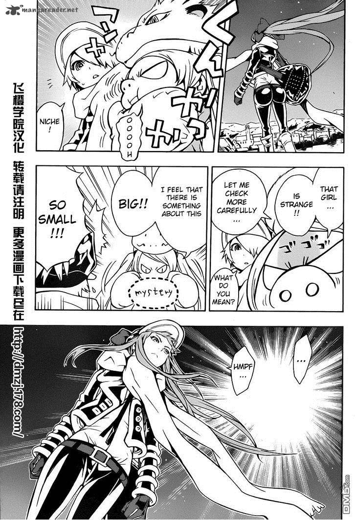 tegami_bachi_73_3