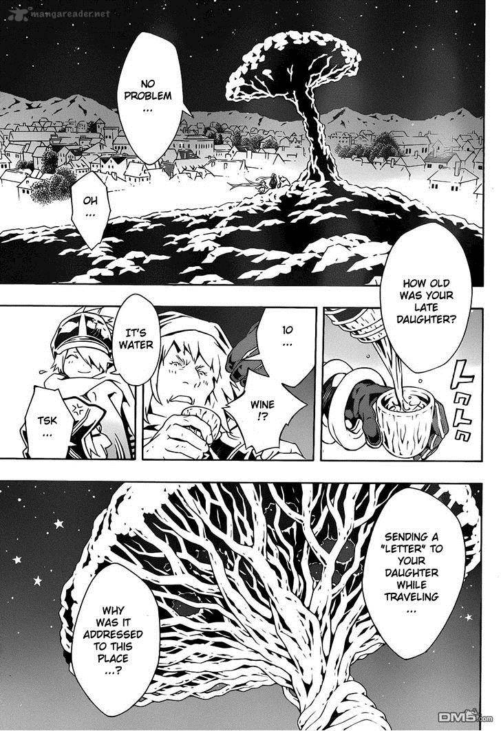 tegami_bachi_73_5