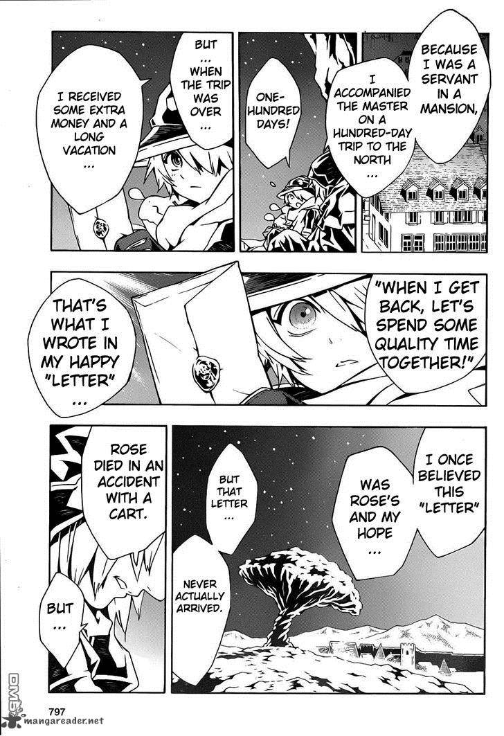tegami_bachi_73_7