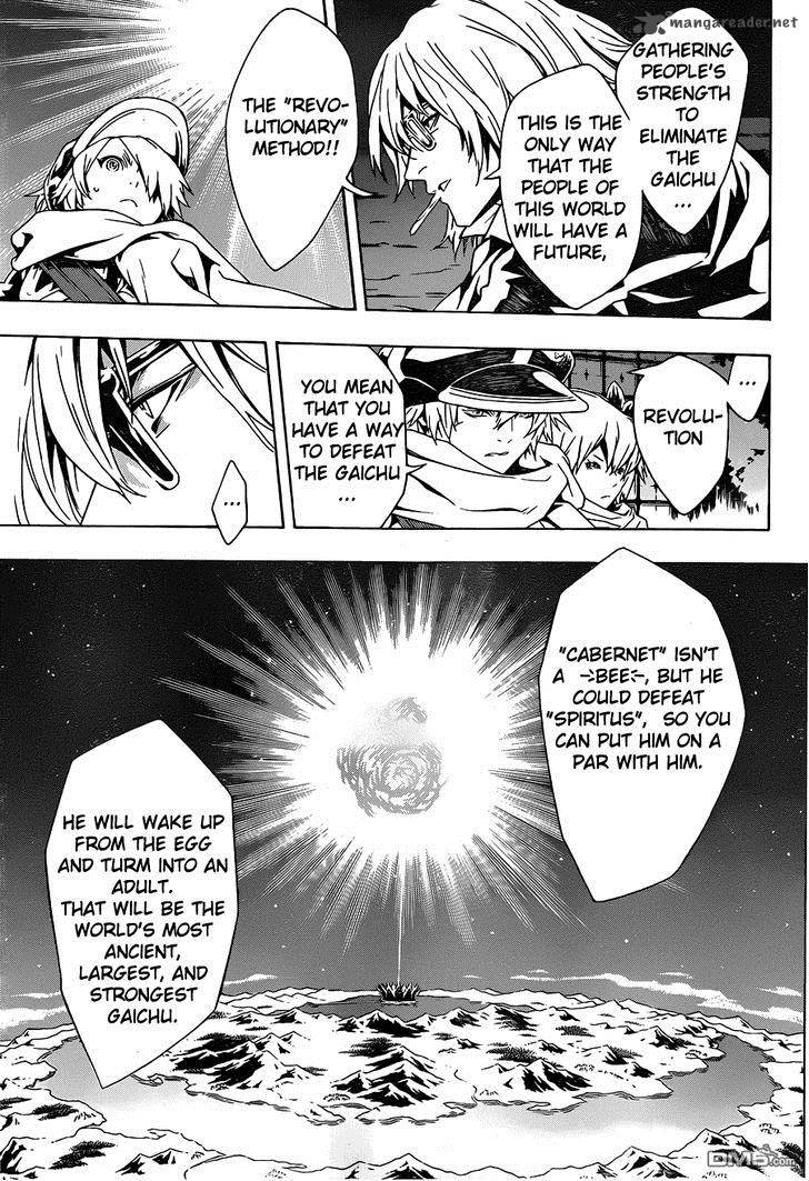tegami_bachi_79_10