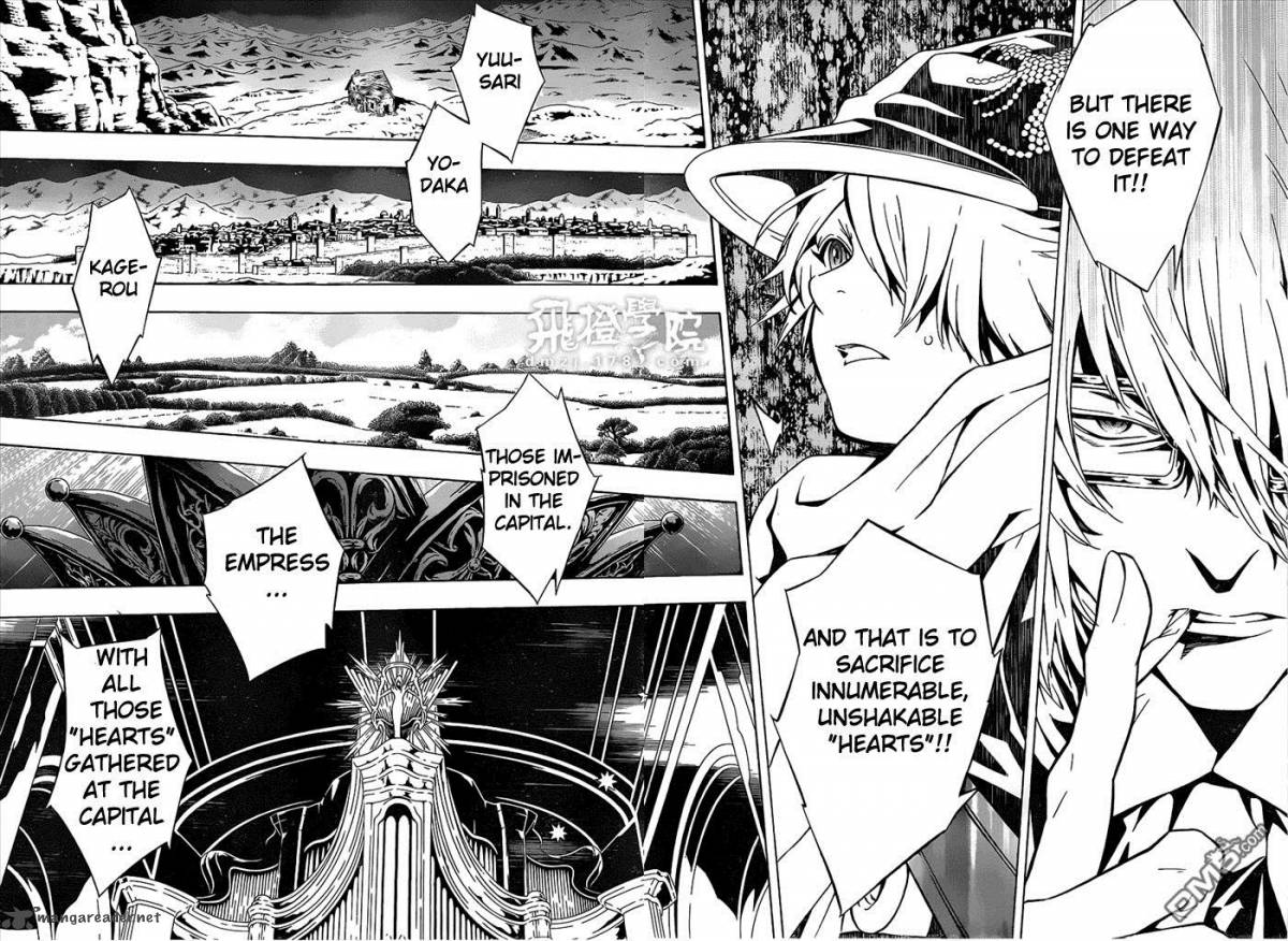 tegami_bachi_79_11