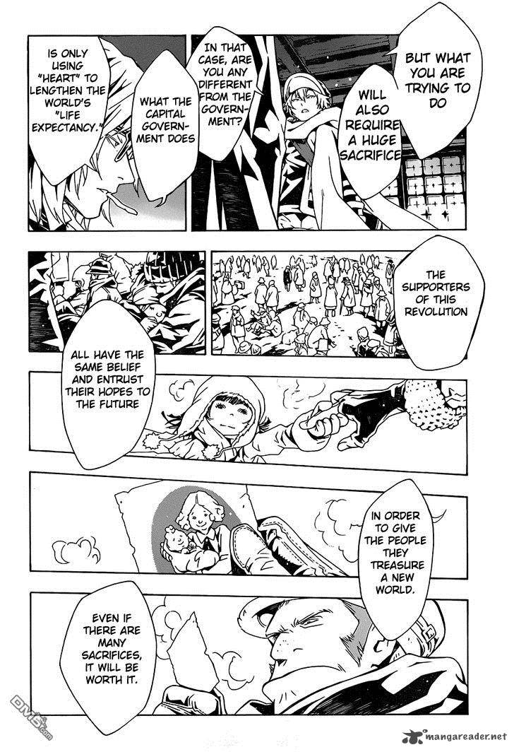 tegami_bachi_79_14
