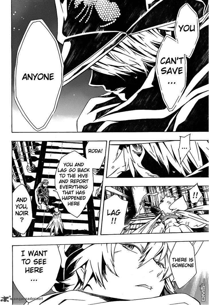 tegami_bachi_79_16