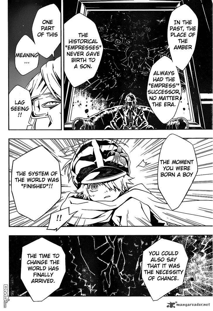 tegami_bachi_79_7