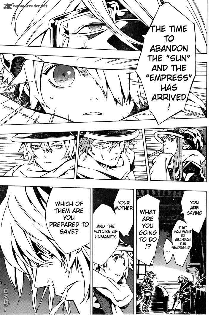 tegami_bachi_79_8