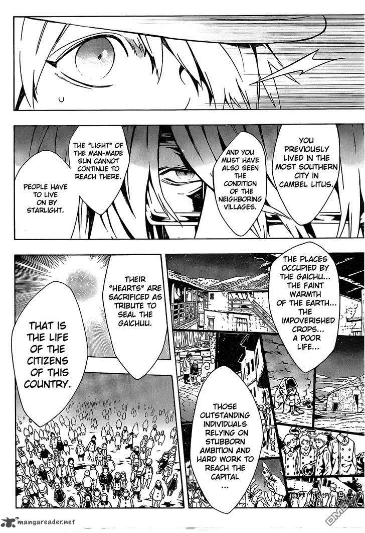 tegami_bachi_79_9