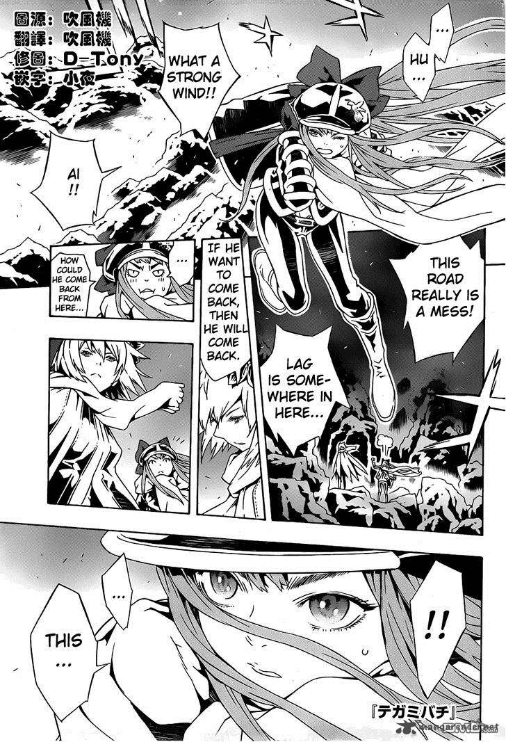 tegami_bachi_80_1