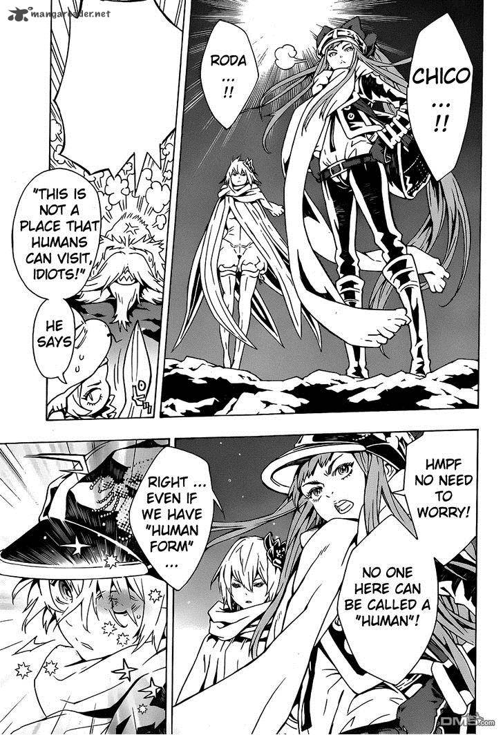 tegami_bachi_80_10