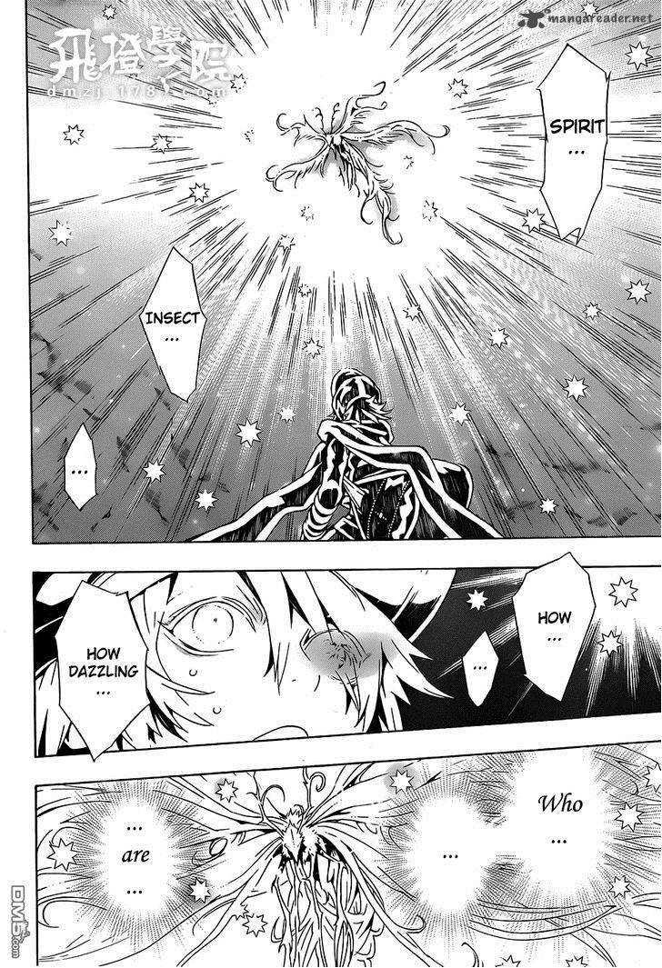 tegami_bachi_80_13