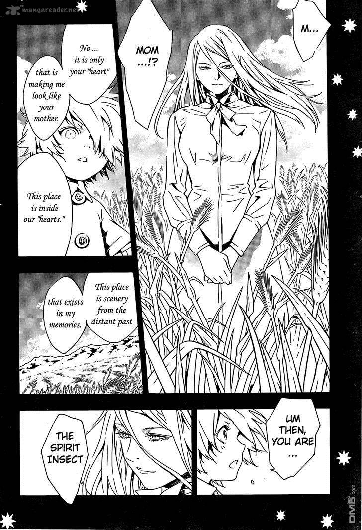 tegami_bachi_80_16