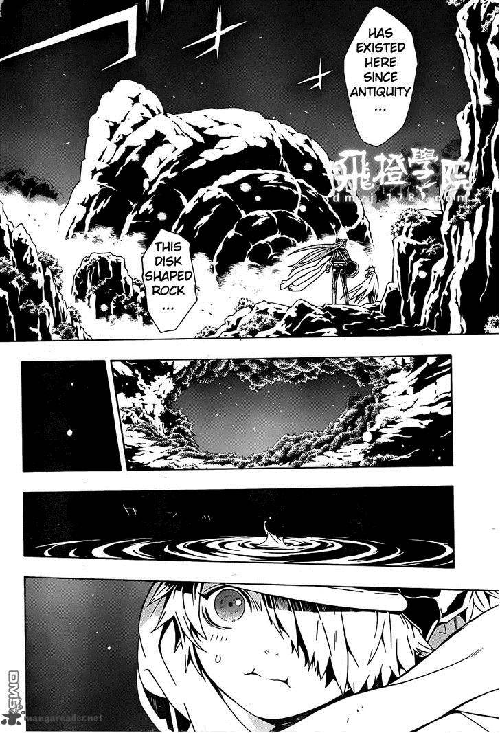 tegami_bachi_80_2