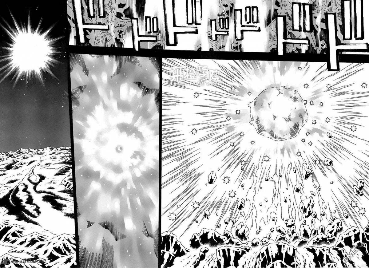 tegami_bachi_80_20