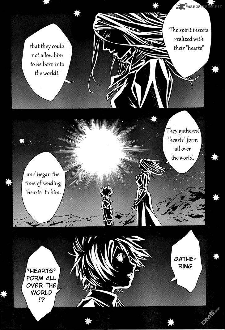 tegami_bachi_80_23